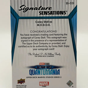 2024 UD Marvel Studios S2 Corey Stoll as MODOK Signature Sensations Auto #SSST FRENLY BRICKS - Open 7 Days
