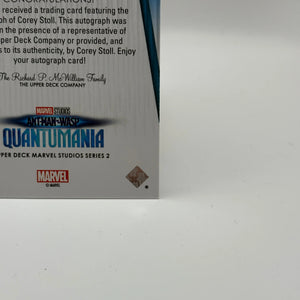 2024 UD Marvel Studios S2 Corey Stoll as MODOK Signature Sensations Auto #SSST FRENLY BRICKS - Open 7 Days