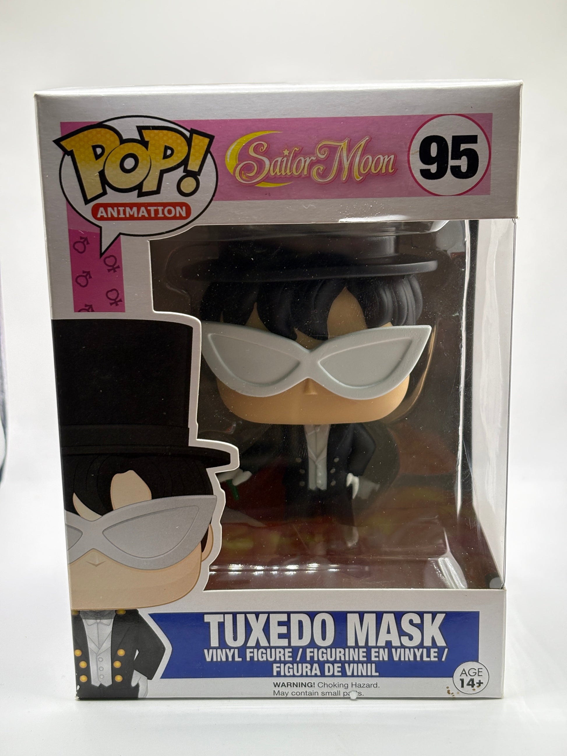 Funko POP! Animation Sailor Moon #95 Tuxedo Mask Vinyl Figure FRENLY BRICKS - Open 7 Days