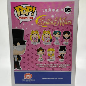 Funko POP! Animation Sailor Moon #95 Tuxedo Mask Vinyl Figure FRENLY BRICKS - Open 7 Days