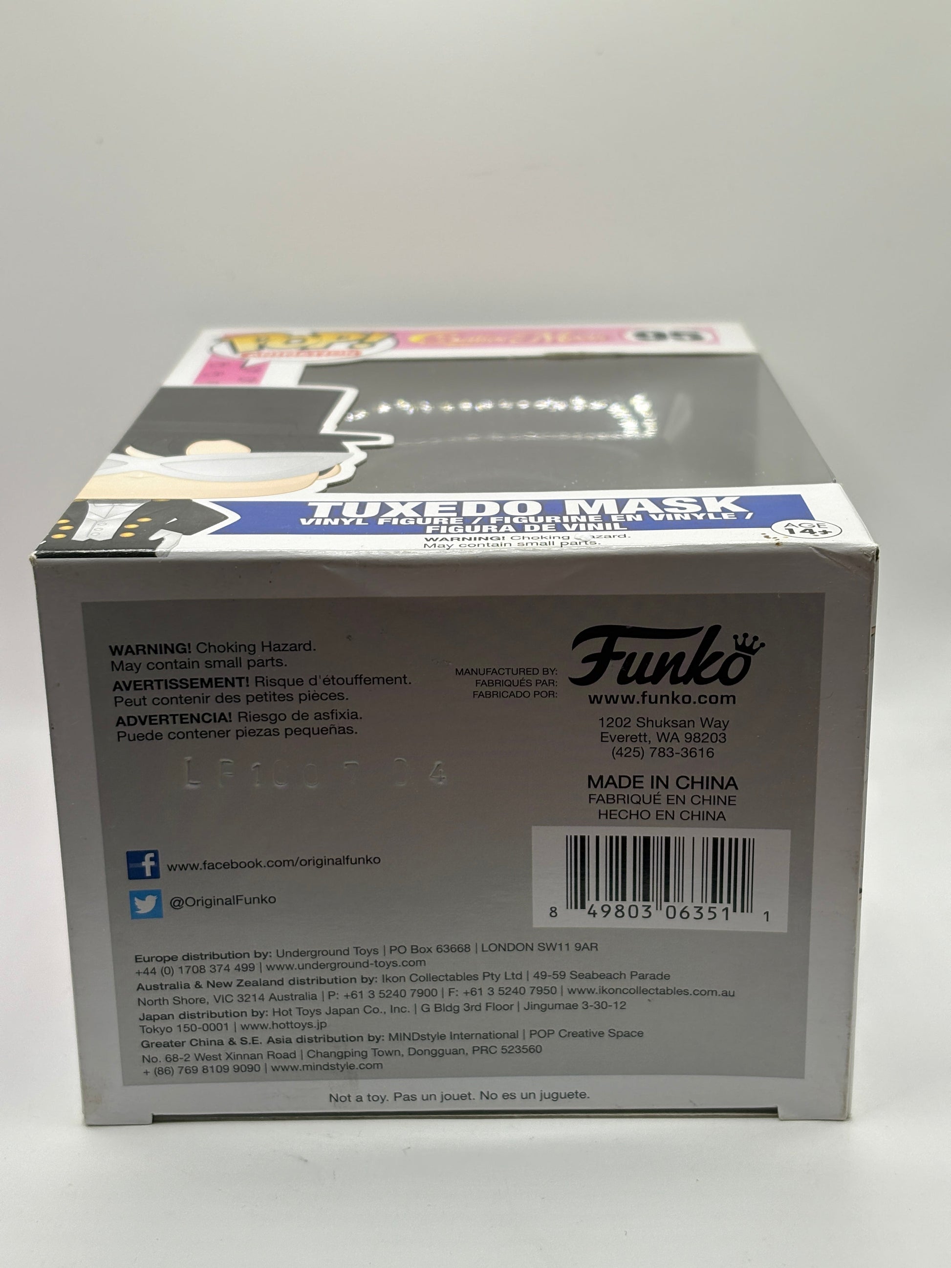 Funko POP! Animation Sailor Moon #95 Tuxedo Mask Vinyl Figure FRENLY BRICKS - Open 7 Days