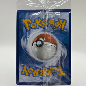 Pokemon TCG Snorlax SVP051 Sealed 151 Promo FRENLY BRICKS - Open 7 Days