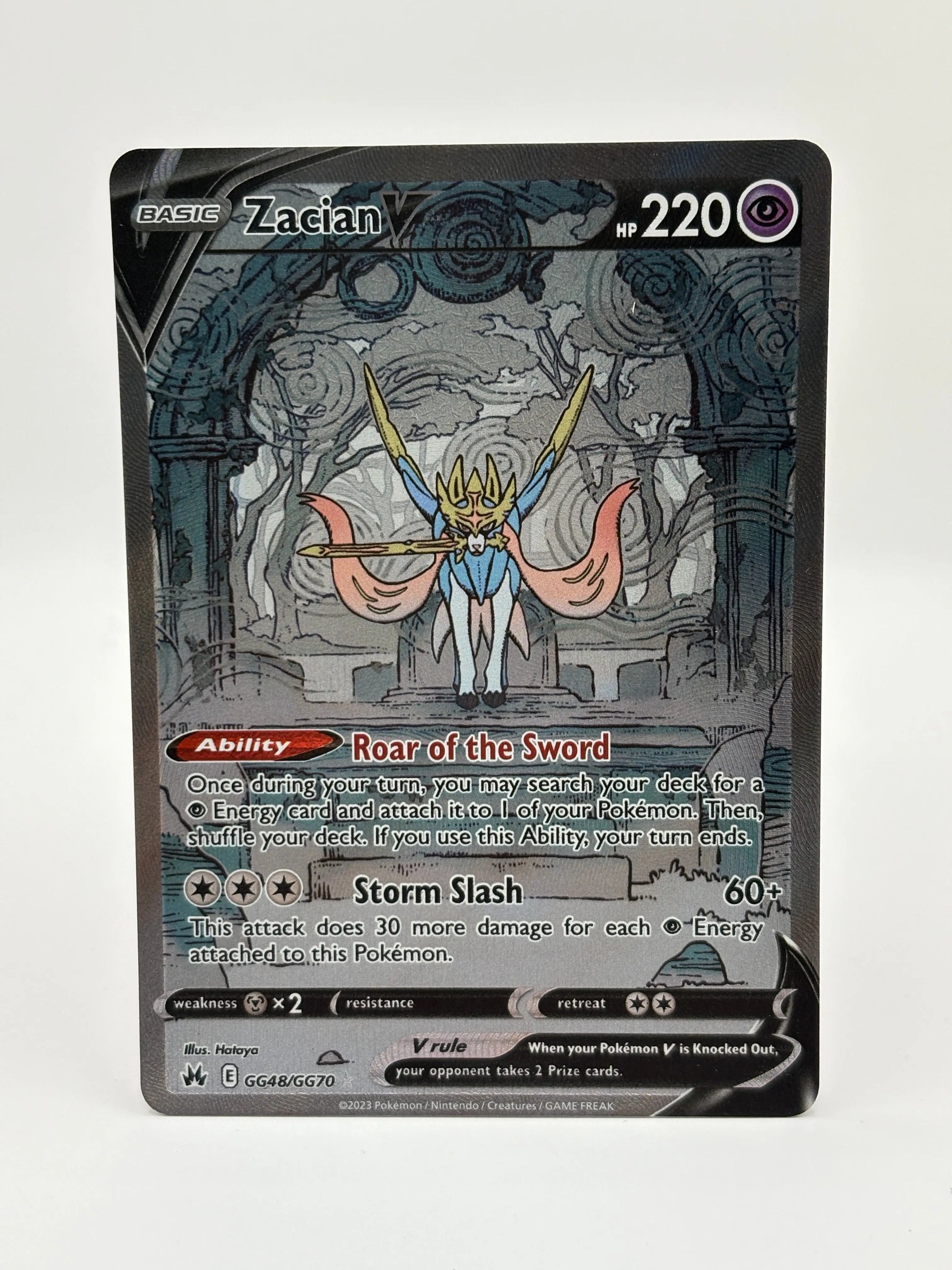 Pokémon TCG Zacian V Crown Zenith: Galarian Gallery Gg48/Gg70 NM FRENLY BRICKS - Open 7 Days