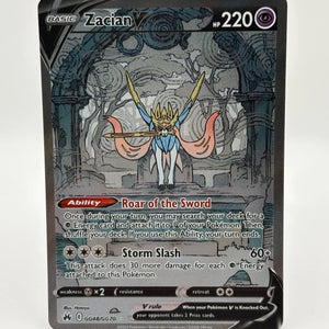 Pokémon TCG Zacian V Crown Zenith: Galarian Gallery Gg48/Gg70 NM FRENLY BRICKS - Open 7 Days