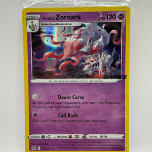 Hisuian Zoroark 076/196 EB Games Stamped Exclusive Promo SEALED (1) FRENLY BRICKS - Open 7 Days