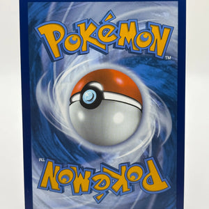 Pokémon TCG Blaziken Illustration Rare 192/182 Destined Rivals Nm FRENLY BRICKS - Open 7 Days