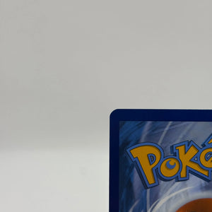 Pokémon TCG Blaziken Illustration Rare 192/182 Destined Rivals Nm FRENLY BRICKS - Open 7 Days