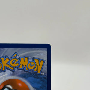 Pokémon TCG Blaziken Illustration Rare 192/182 Destined Rivals Nm FRENLY BRICKS - Open 7 Days