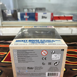 Funko Pop! Disney Mickey Mouse 03 on the Casey Jr Circus Train 65th Anniversary FRENLY BRICKS - Open 7 Days
