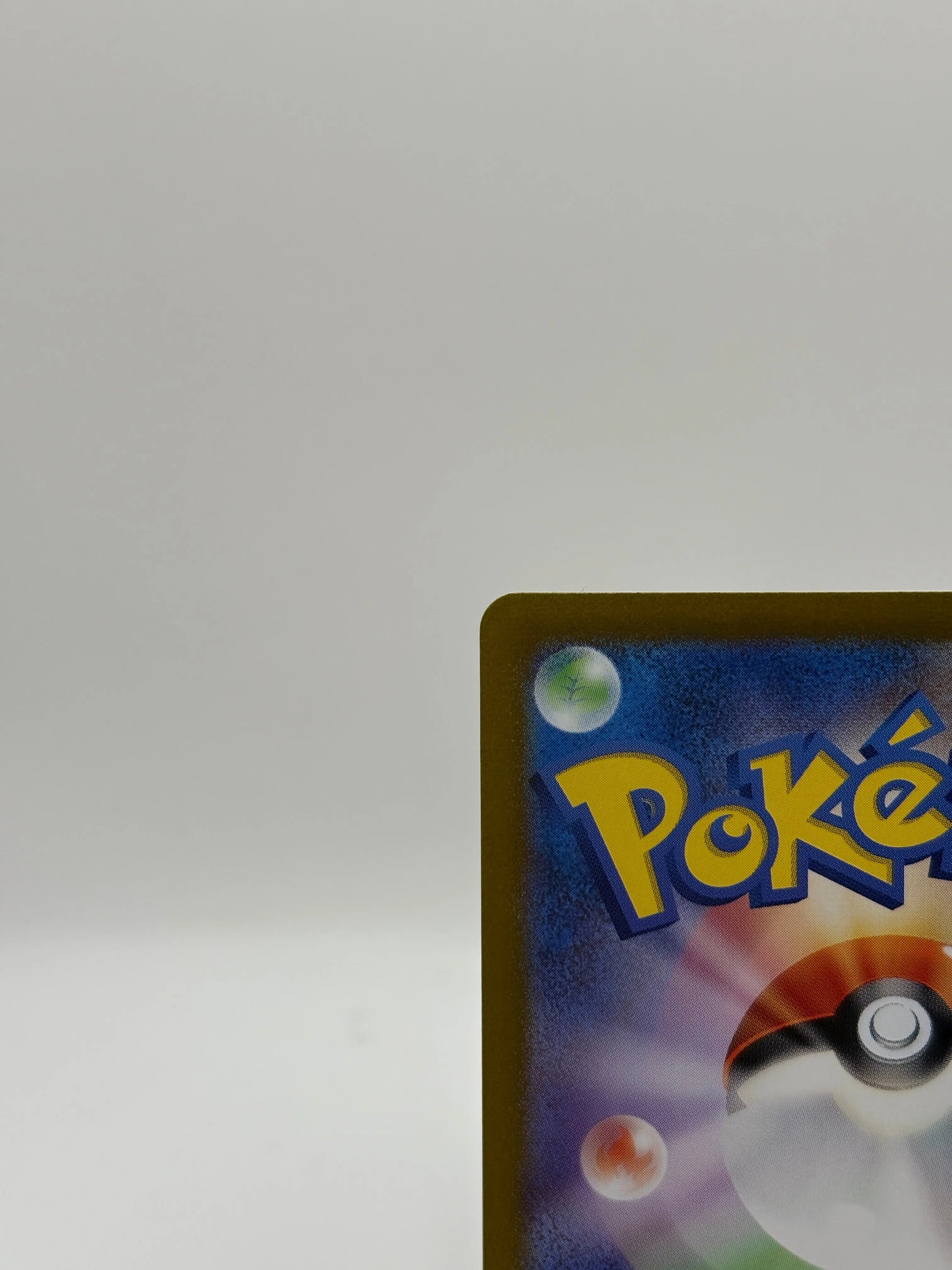 Dachsbun ex SAR 129/102 sv7 Japanese Pokemon Card Stellar Miracle - NM FRENLY BRICKS - Open 7 Days