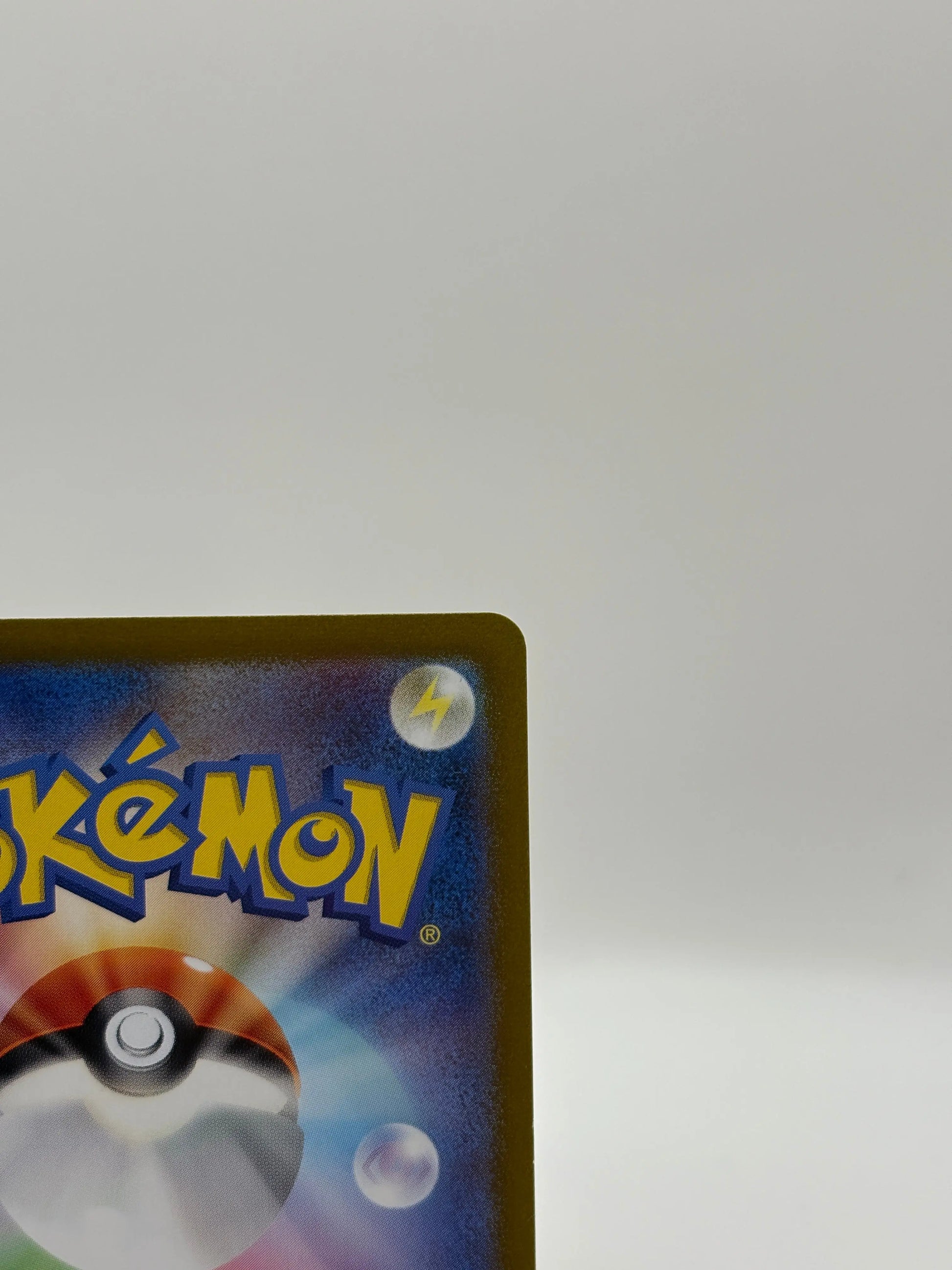 Dachsbun ex SAR 129/102 sv7 Japanese Pokemon Card Stellar Miracle - NM FRENLY BRICKS - Open 7 Days