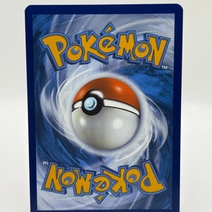 Joltik Pokémon Card Illustration Rare116/086 White Flare NM FRENLY BRICKS - Open 7 Days