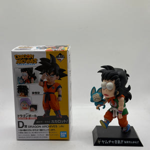 Ichiban Kuji History of Rivals Dragon Archives Yamcha & Puar Dragon Ball Figure FRENLY BRICKS - Open 7 Days