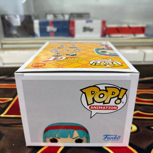 Funko Pop Animation Bulla #1628 Dragon Ball GT FRENLY BRICKS - Open 7 Days