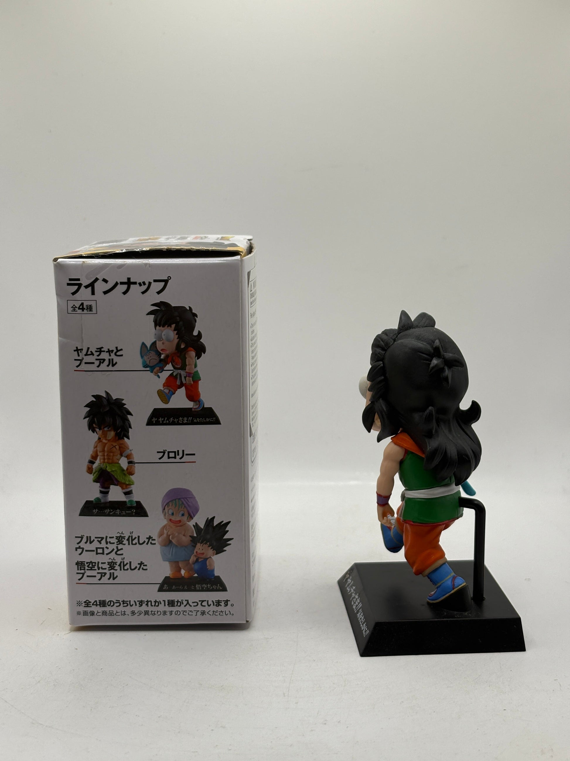 Ichiban Kuji History of Rivals Dragon Archives Yamcha & Puar Dragon Ball Figure FRENLY BRICKS - Open 7 Days