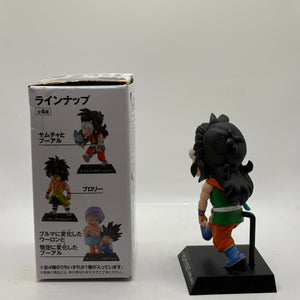 Ichiban Kuji History of Rivals Dragon Archives Yamcha & Puar Dragon Ball Figure FRENLY BRICKS - Open 7 Days
