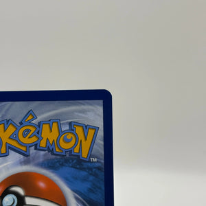 Joltik Pokémon Card Illustration Rare116/086 White Flare NM FRENLY BRICKS - Open 7 Days