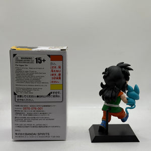 Ichiban Kuji History of Rivals Dragon Archives Yamcha & Puar Dragon Ball Figure FRENLY BRICKS - Open 7 Days