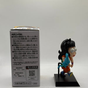 Ichiban Kuji History of Rivals Dragon Archives Yamcha & Puar Dragon Ball Figure FRENLY BRICKS - Open 7 Days