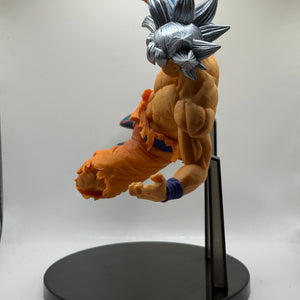 Banpresto Dragon Ball Super Son Goku Mastered Ultra Instinct Figure *no box* FRENLY BRICKS - Open 7 Days