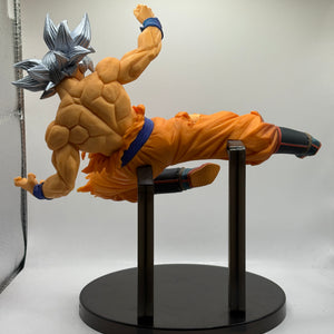 Banpresto Dragon Ball Super Son Goku Mastered Ultra Instinct Figure *no box* FRENLY BRICKS - Open 7 Days