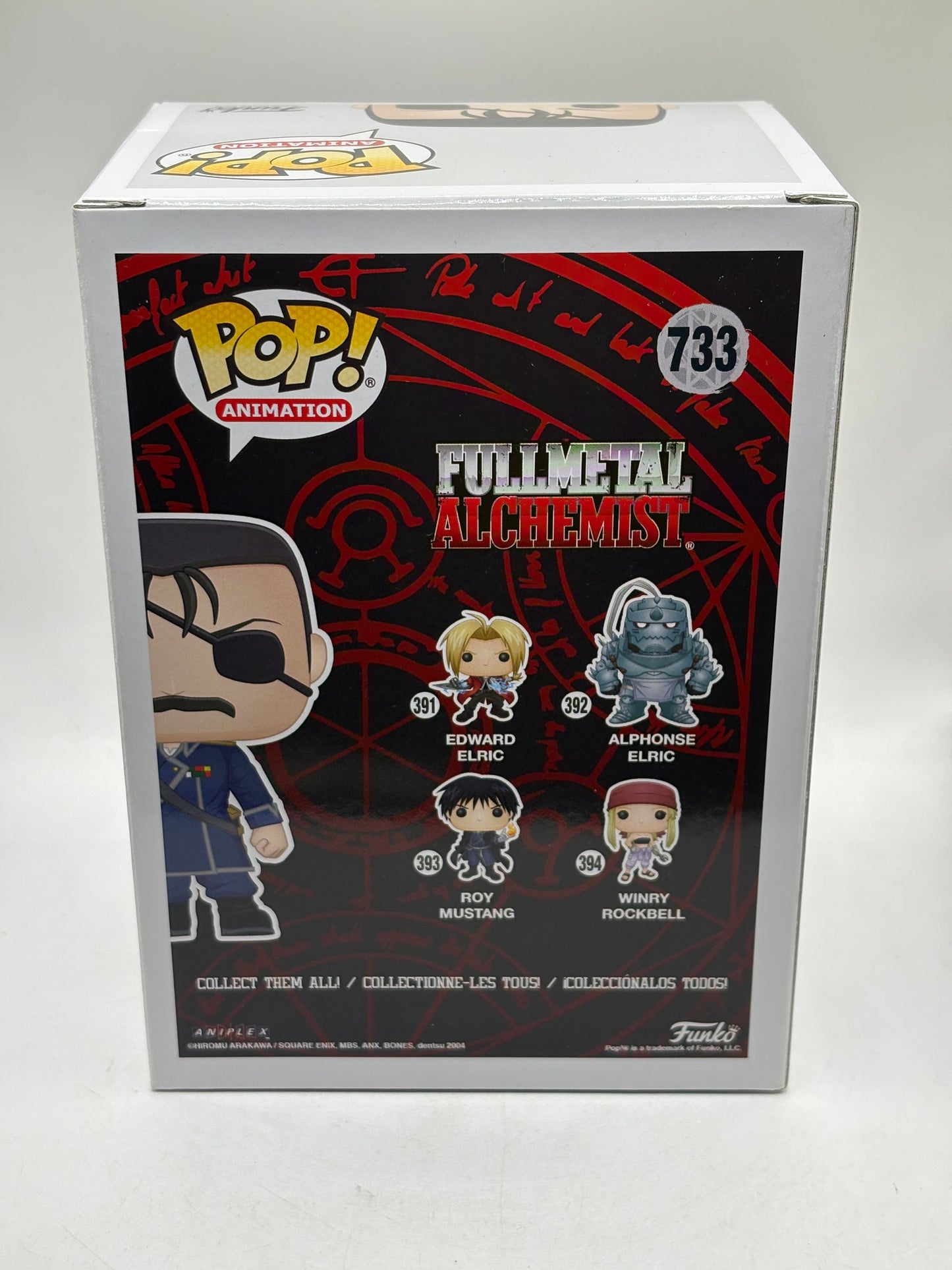 Funko POP! Animation Full Metal Alchemist #733 King Bradley Limited Chase FRENLY BRICKS - Open 7 Days