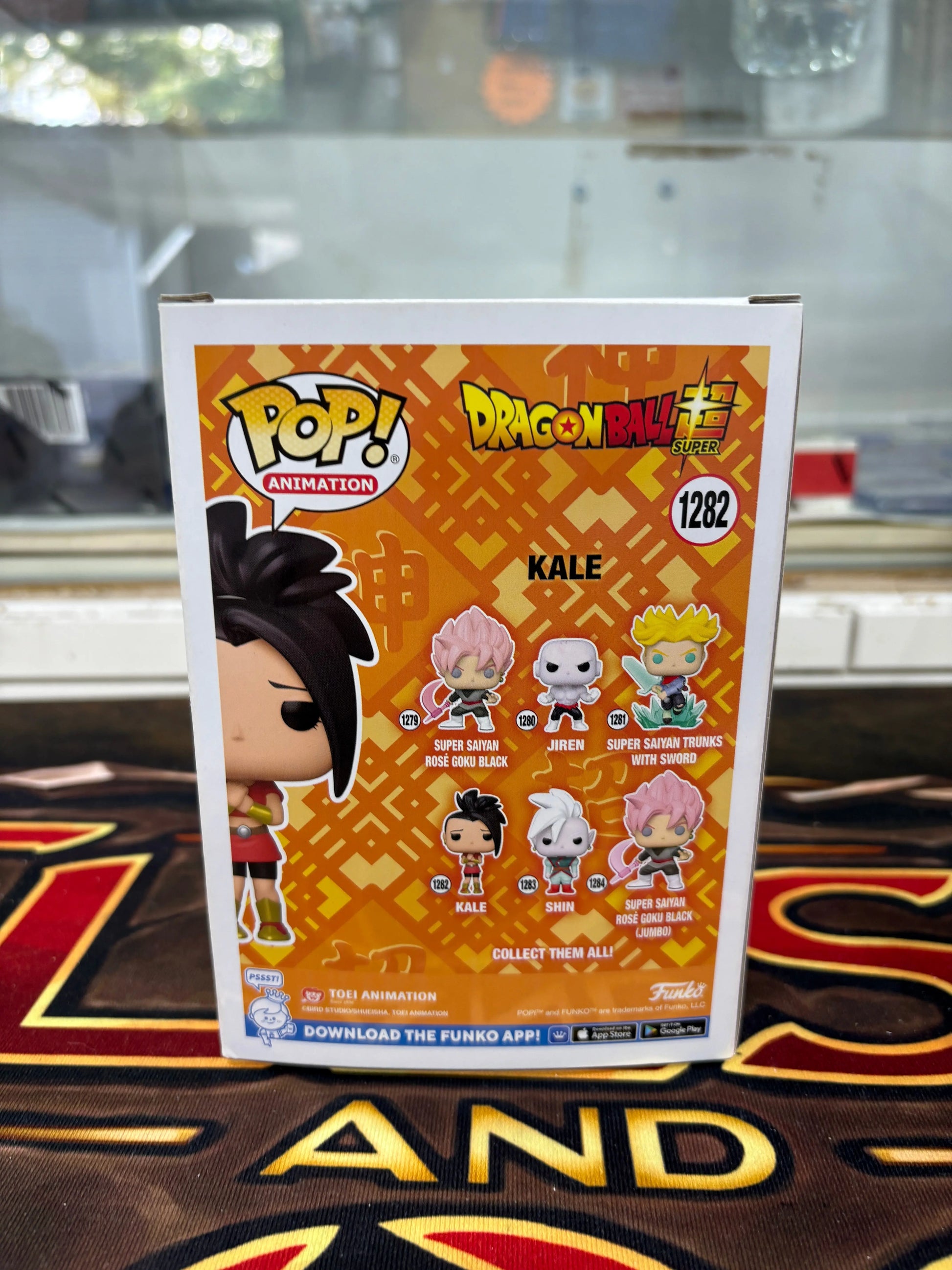 Funko POP! Animation Dragon Ball Super #1282 Kale FRENLY BRICKS - Open 7 Days