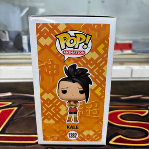 Funko POP! Animation Dragon Ball Super #1282 Kale FRENLY BRICKS - Open 7 Days