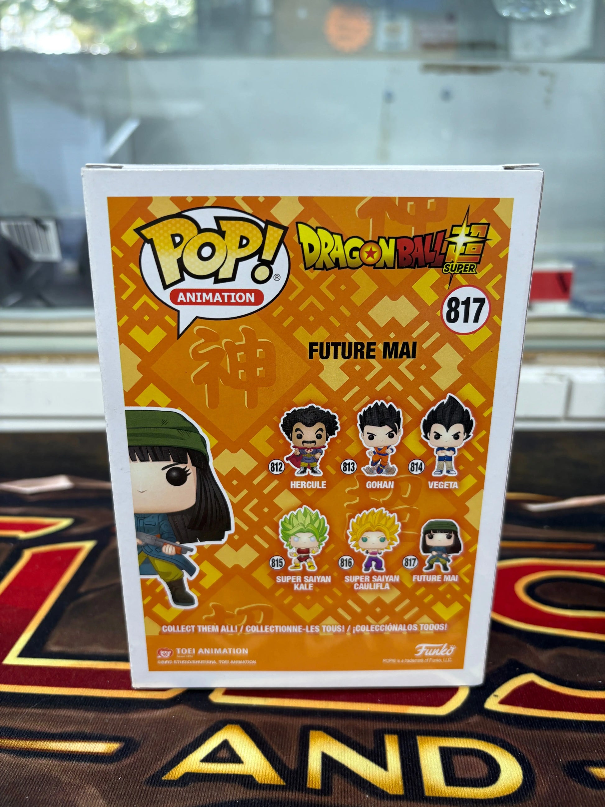 Funko POP! Animation Dragon Ball Super #817 Future Mai FRENLY BRICKS - Open 7 Days