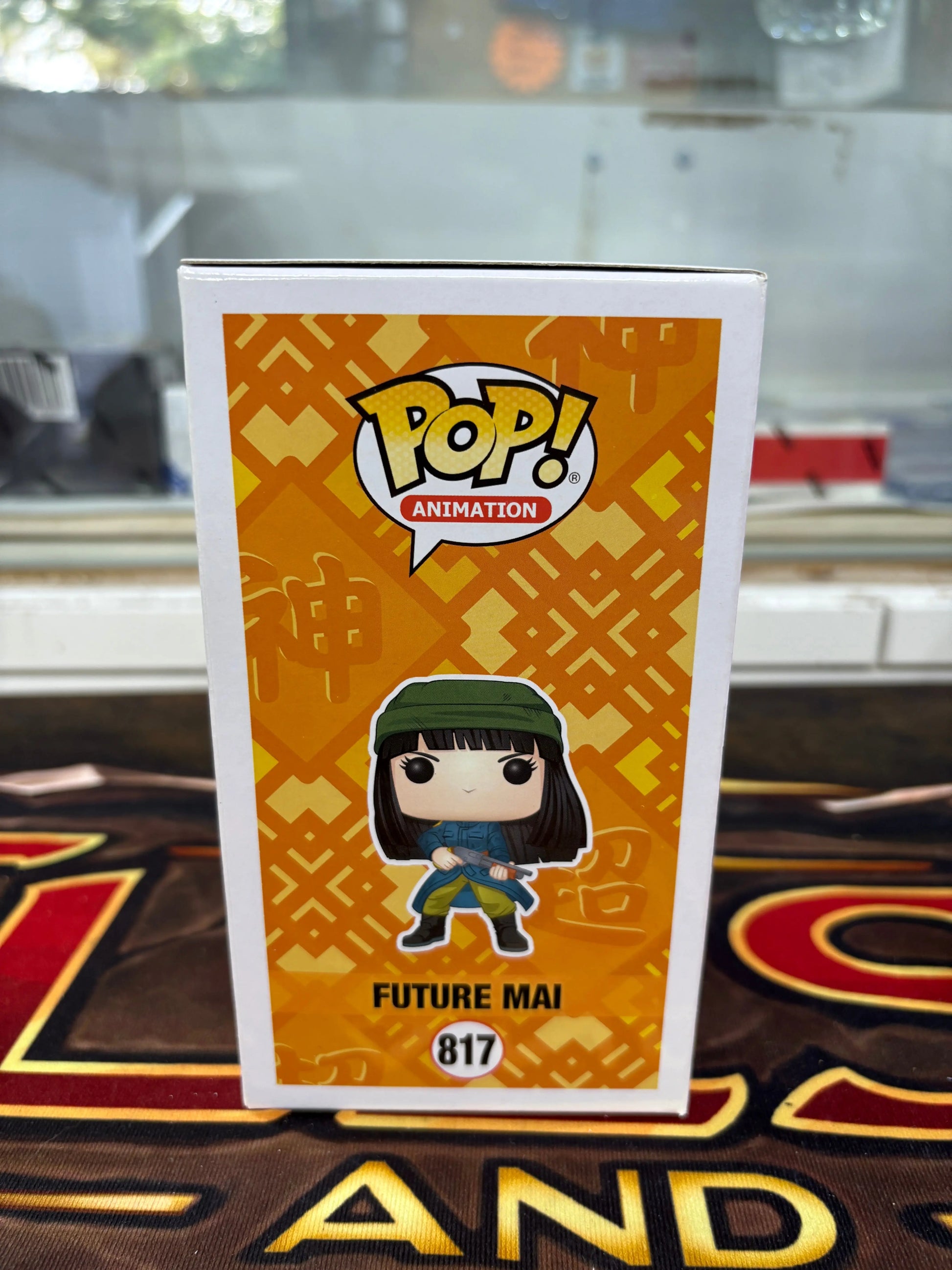 Funko POP! Animation Dragon Ball Super #817 Future Mai FRENLY BRICKS - Open 7 Days
