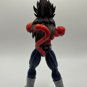 Bandai Figure-Rise Standard Dragon Ball GT SS4 Vegeta Model Kit Loose FRENLY BRICKS - Open 7 Days