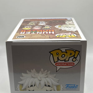 Funko POP! Animation Hunter x Hunter #1092 Komugi Limited Chase Edition FRENLY BRICKS - Open 7 Days