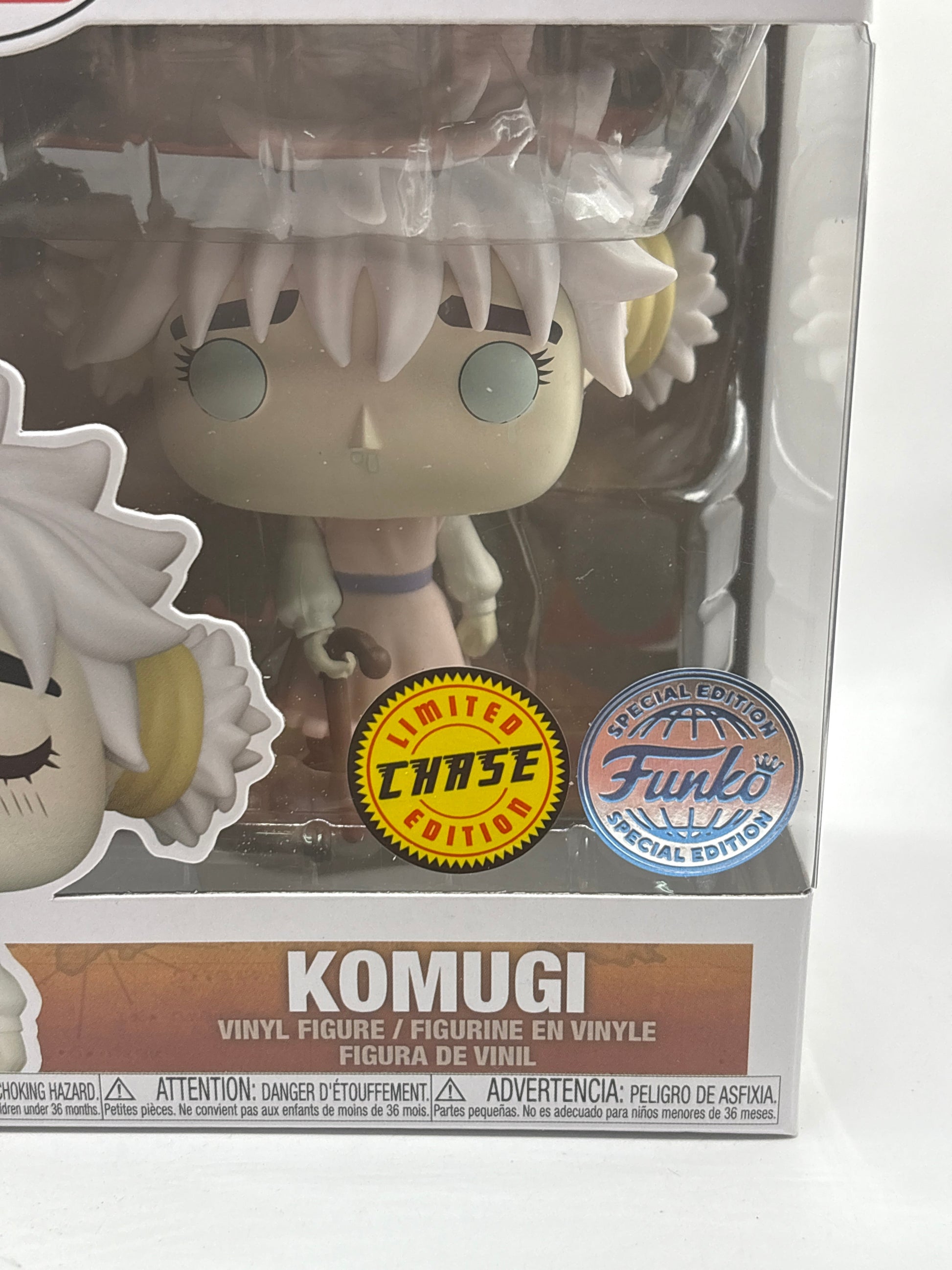 Funko POP! Animation Hunter x Hunter #1092 Komugi Limited Chase Edition FRENLY BRICKS - Open 7 Days