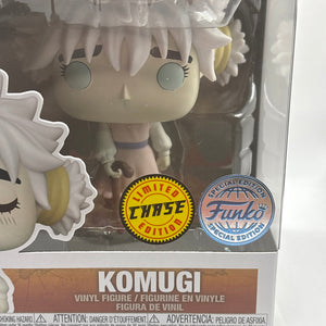 Funko POP! Animation Hunter x Hunter #1092 Komugi Limited Chase Edition FRENLY BRICKS - Open 7 Days
