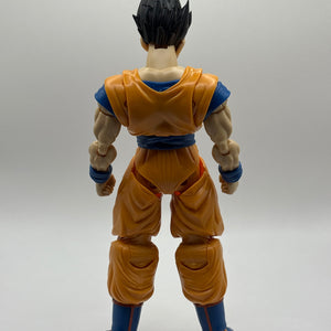 Bandai Figure-Rise Standard Dragon Ball Z  Ultimate Gohan Model Kit Loose FRENLY BRICKS - Open 7 Days