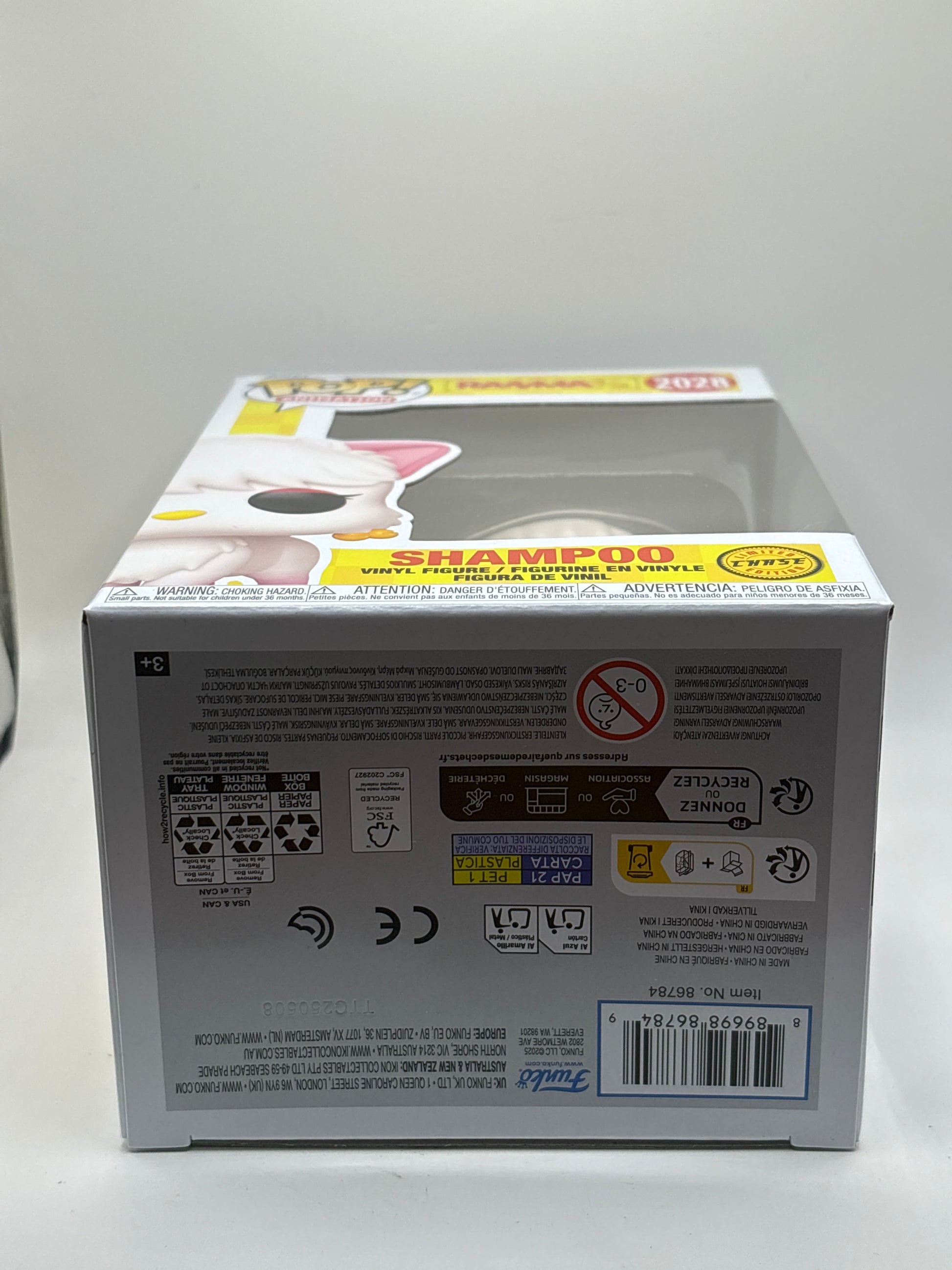 Funko POP! Animation Ranma 1/2 #2028 Shampoo Limited Chase Edition FRENLY BRICKS - Open 7 Days