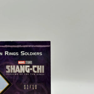 2023 Marvel Shang-Chi and The Legend of Ten Rings  2/10 Simu Liu as Shang-Chi FRENLY BRICKS - Open 7 Days