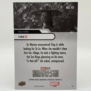 Upper Deck Marvel Studios Series 2 HOLOGrFx FALA CHEN as YING LI GREEN /10 FRENLY BRICKS - Open 7 Days