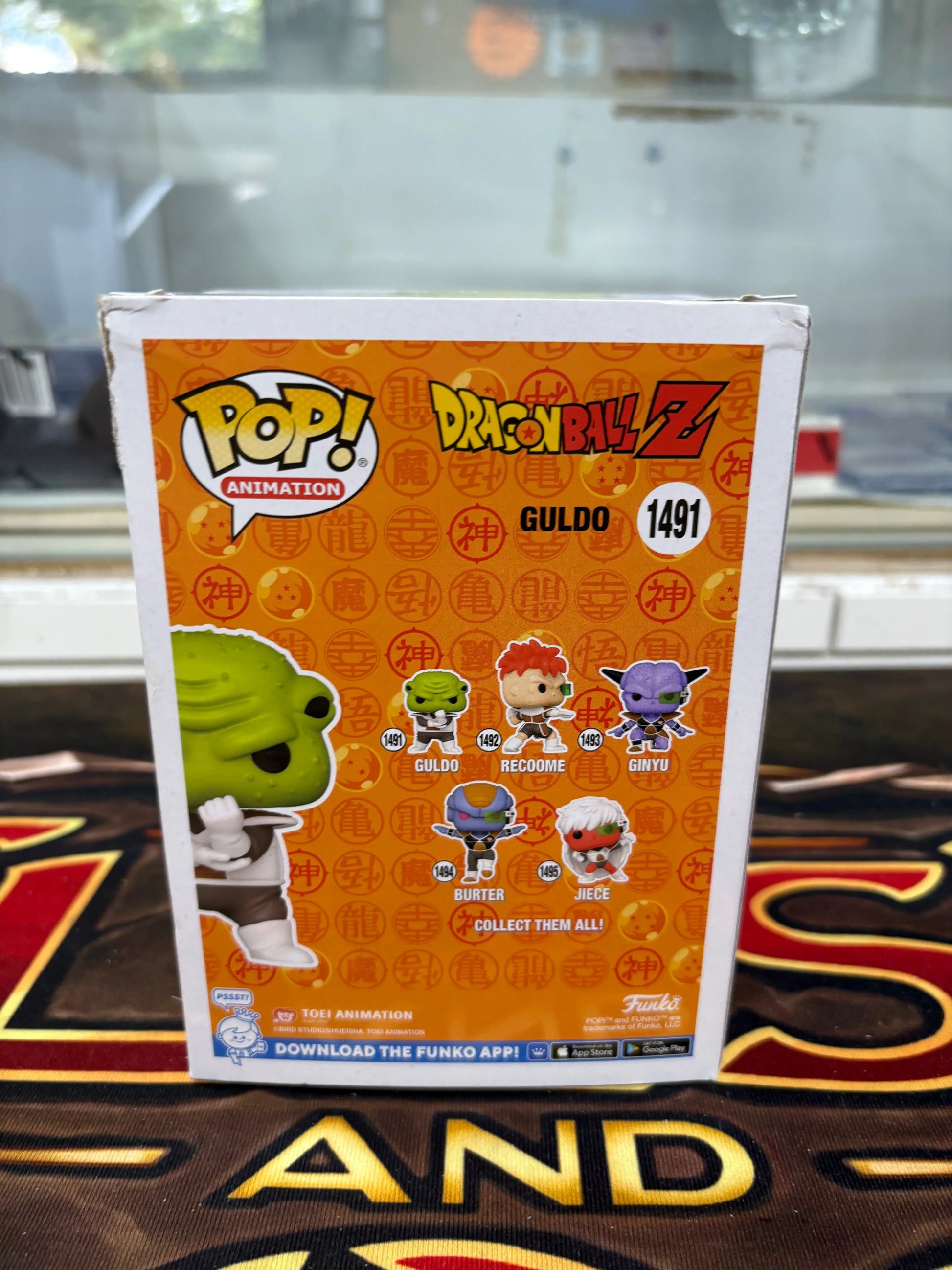 Funko POP! Animation Dragon Ball Z #1491 Guldo *box damage* FRENLY BRICKS - Open 7 Days