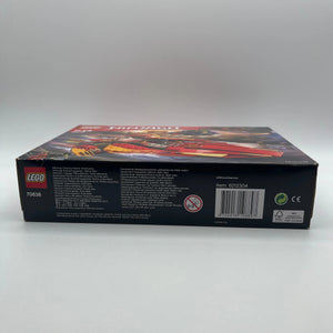 LEGO 70638 Ninjago Masters of Spinjitzu Katana V11  Sealed +Combined Shipping FRENLY BRICKS - Open 7 Days