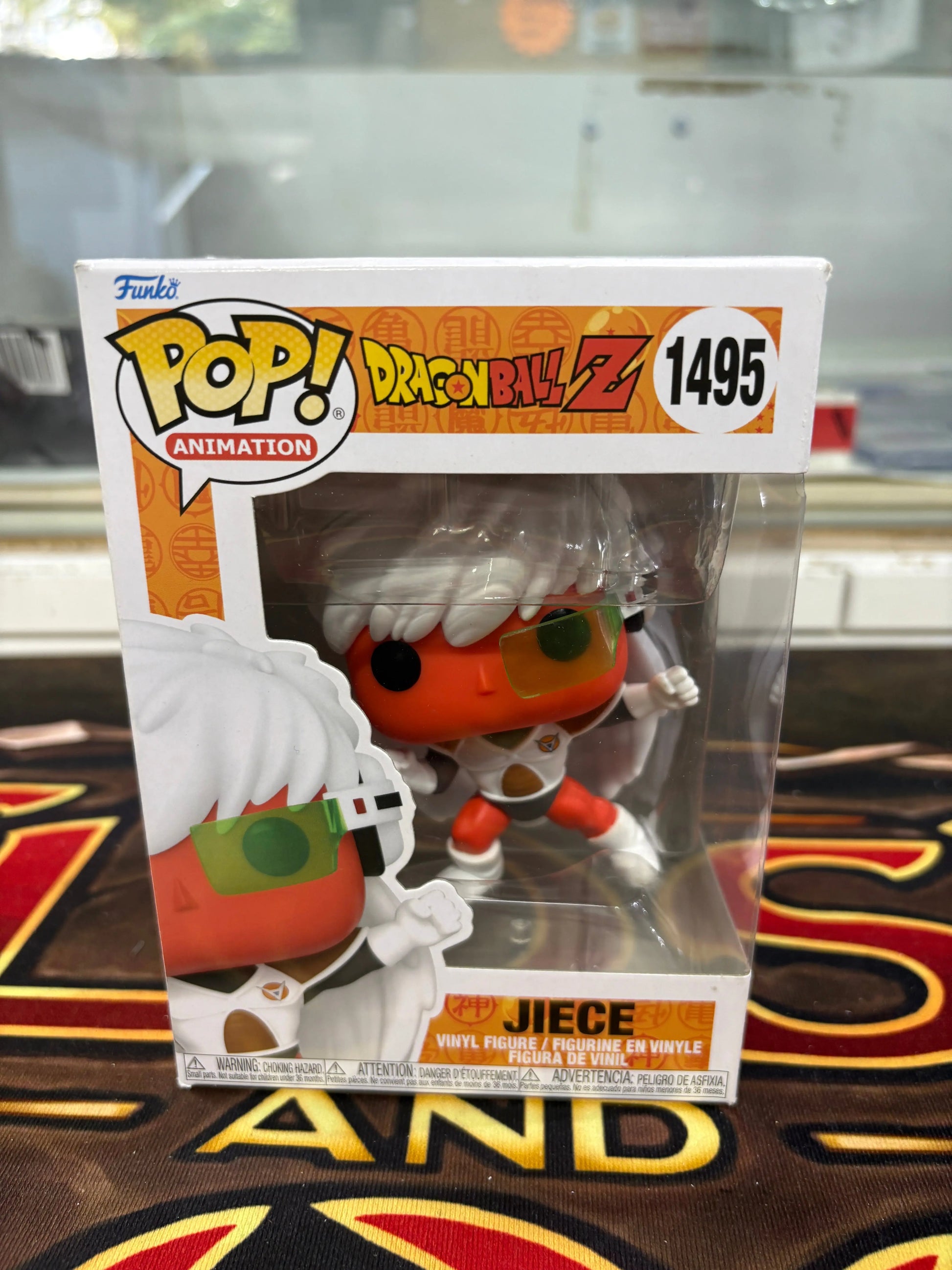 Funko POP! Animation Dragon Ball Z #1495 Jiece *box damage* FRENLY BRICKS - Open 7 Days