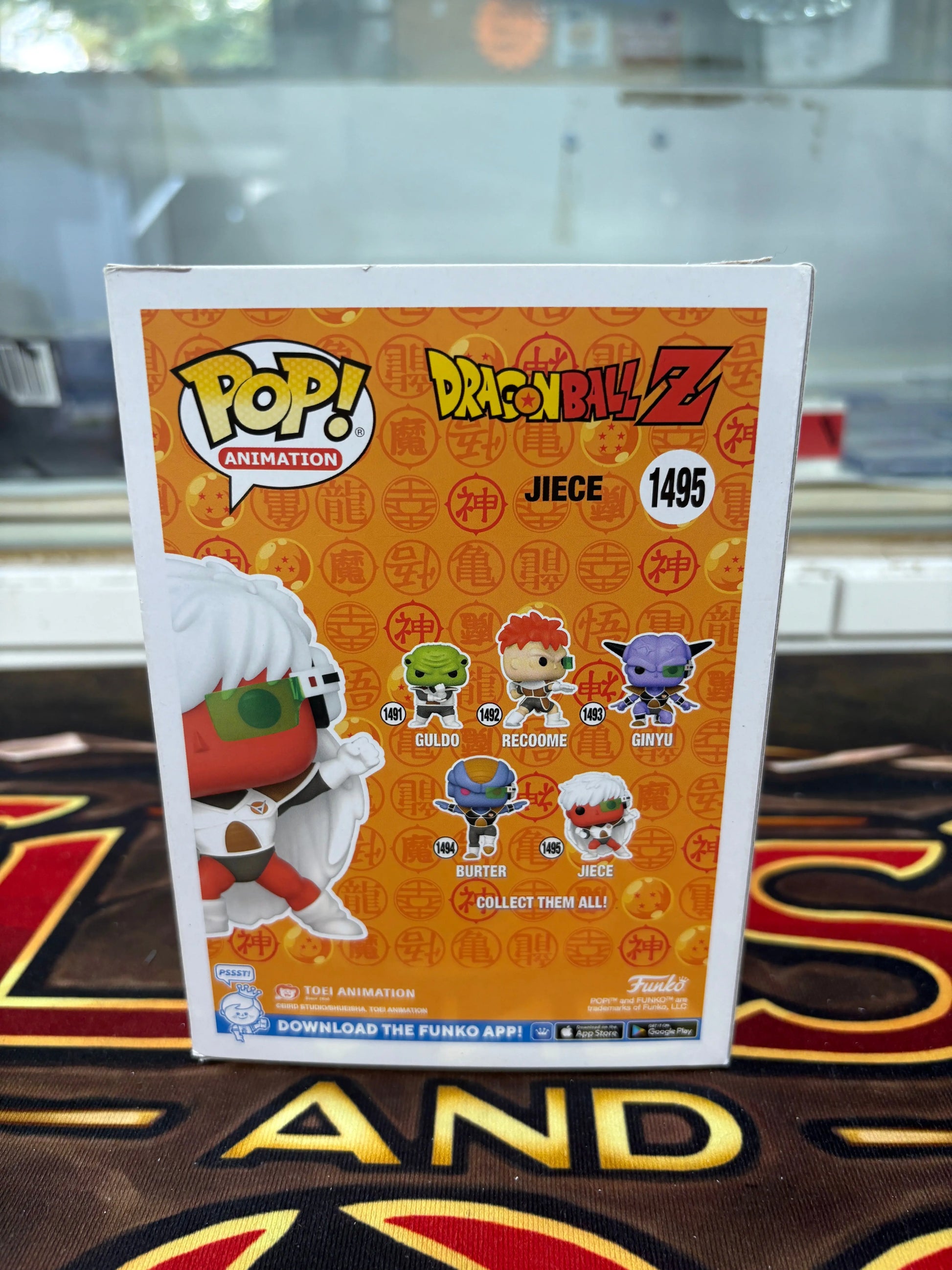 Funko POP! Animation Dragon Ball Z #1495 Jiece *box damage* FRENLY BRICKS - Open 7 Days