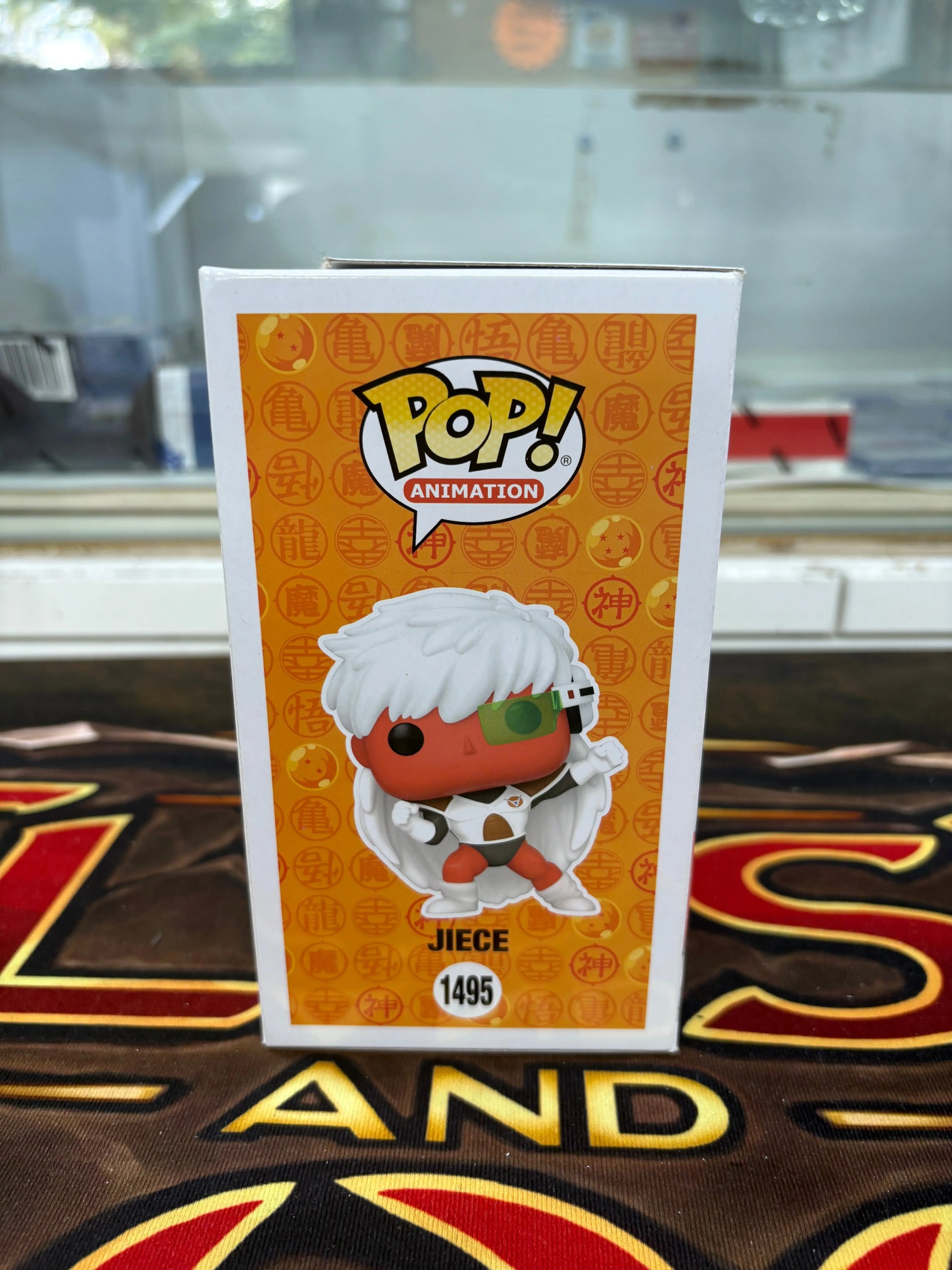 Funko POP! Animation Dragon Ball Z #1495 Jiece *box damage* FRENLY BRICKS - Open 7 Days