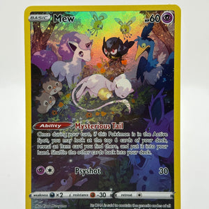 Mew GG10/GG70 Crown Zenith: Galarian Gallery Holo NM FRENLY BRICKS - Open 7 Days