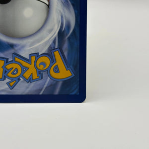 Mew GG10/GG70 Crown Zenith: Galarian Gallery Holo NM FRENLY BRICKS - Open 7 Days