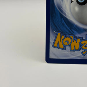 Mew GG10/GG70 Crown Zenith: Galarian Gallery Holo NM FRENLY BRICKS - Open 7 Days