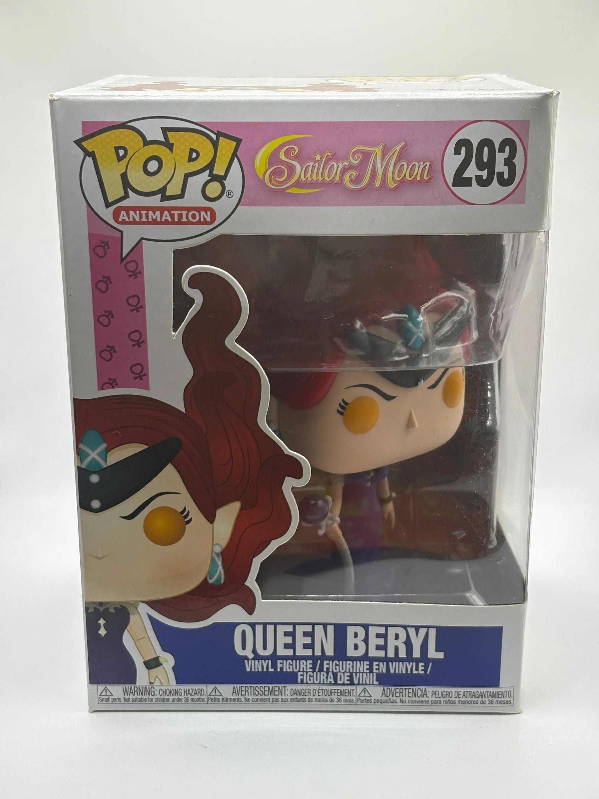 Funko POP! Animation Sailor Moon #293 Queen Beryl Vinyl Figure FRENLY BRICKS - Open 7 Days