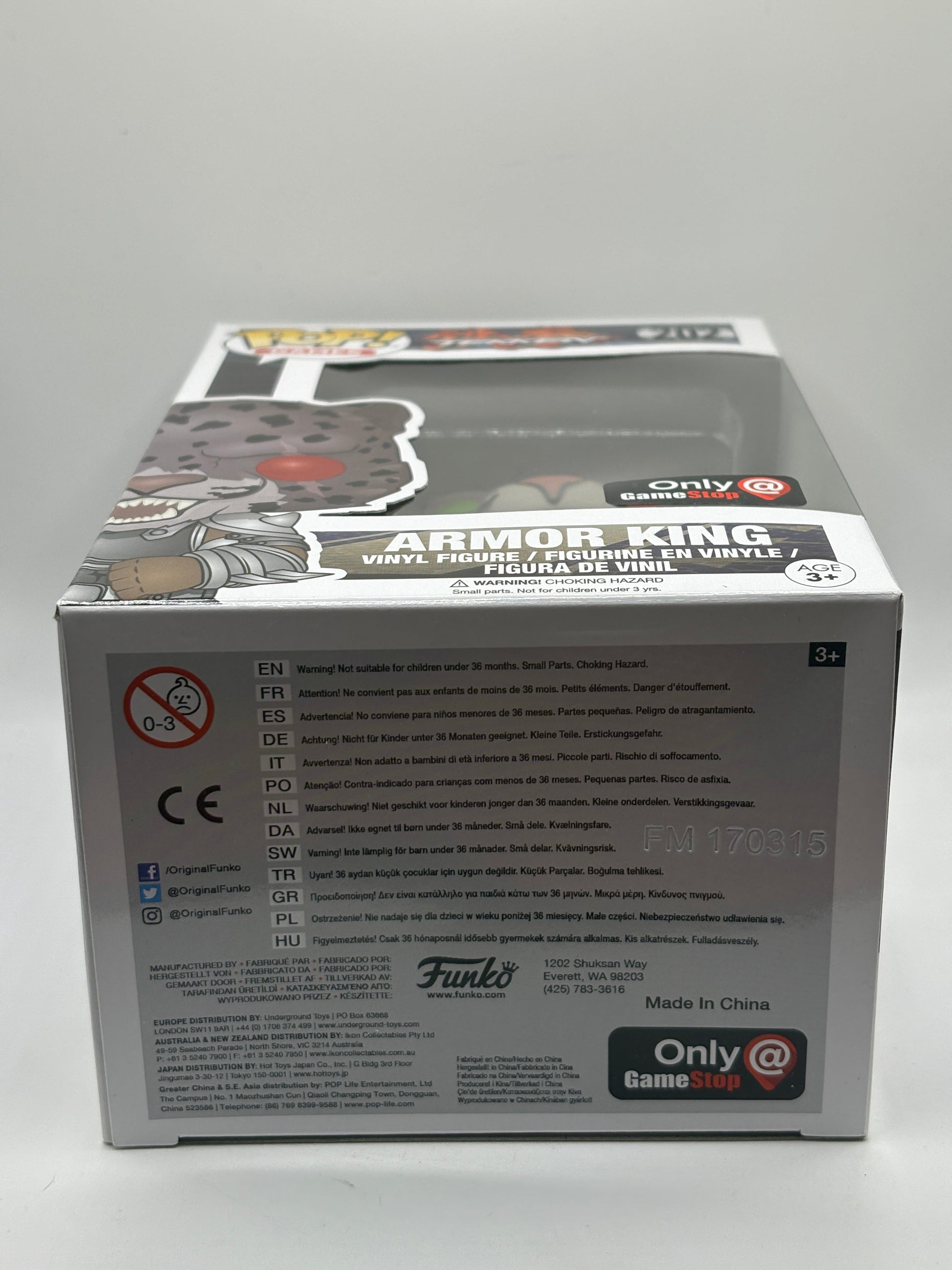 Funko POP! Games Tekken #202 Armor King Game Stop Exclusive FRENLY BRICKS - Open 7 Days