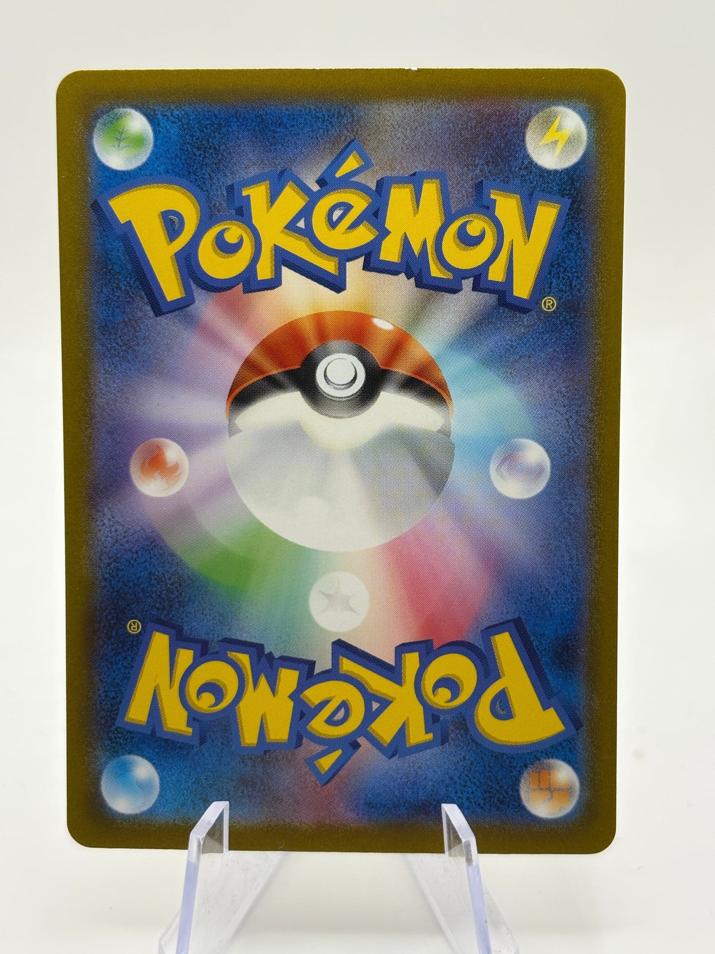 Pokemon TCG Japanese VSTAR Universe - Cynthias Ambition 239/172 LP FRENLY BRICKS - Open 7 Days