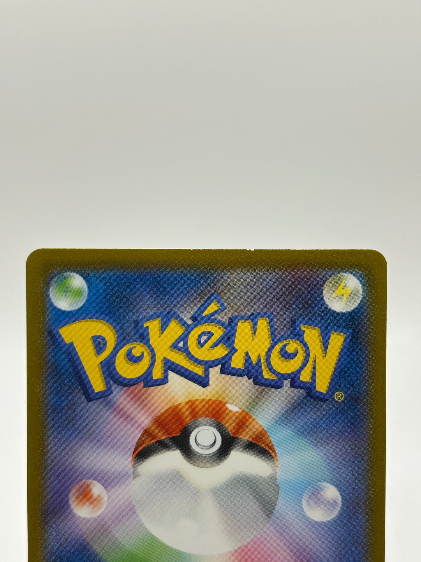 Pokemon TCG Japanese VSTAR Universe - Cynthias Ambition 239/172 LP FRENLY BRICKS - Open 7 Days